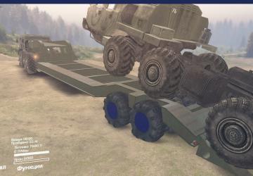 Мод Полуприцеп ЧМЗАП-5247 версия 1.0 для SpinTires (v03.03.16)
