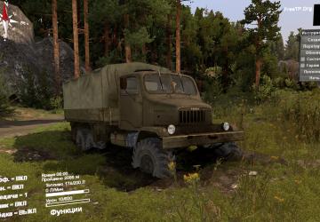 Мод Praga V3S версия 1.0 для SpinTires (v03.03.16)