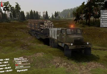 Мод Praga V3S версия 1.4 для SpinTires (v03.03.16)