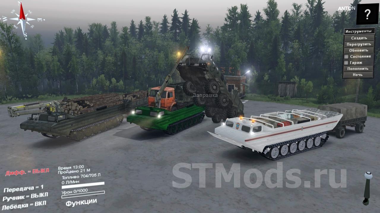 Скачать мод ПТС-М версия 1.6 для SpinTires (v03.03.16)