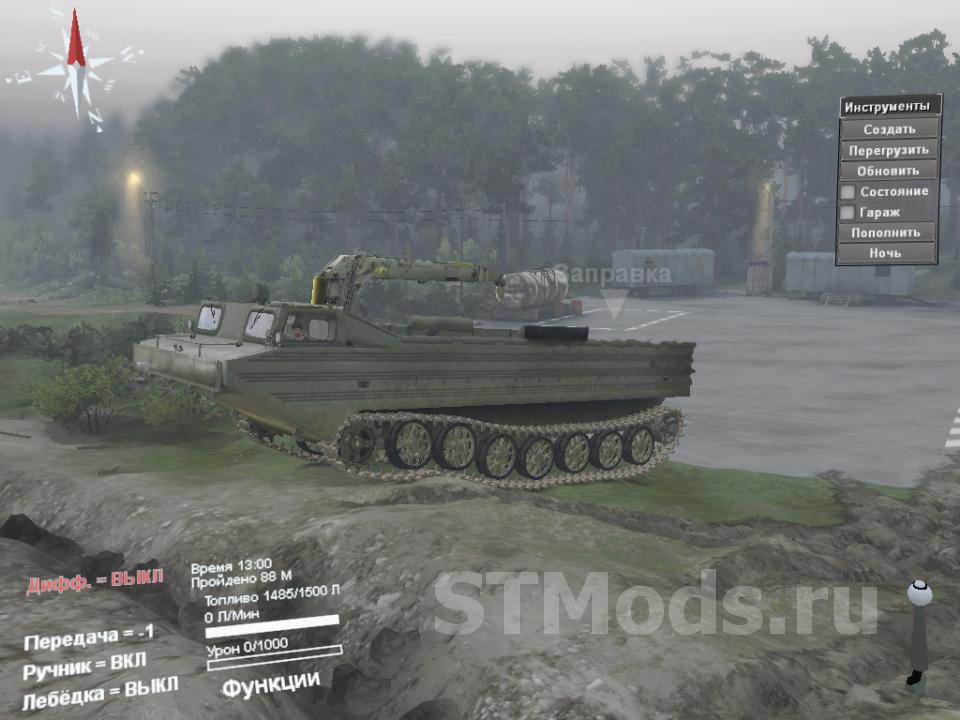 Скачать Мод ПТС-М Из MUDRUNNER Версия 2 Для SpinTires (V03.03.16)