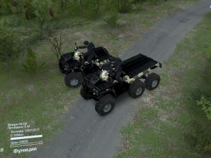 Мод QUAD «Кощей» версия 04.03.17 для SpinTires (v03.03.16)