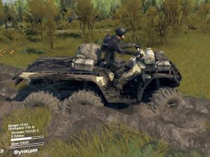 Мод QUAD «Кощей» версия 1 для SpinTires (v03.03.16)