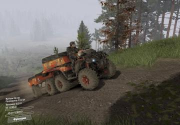 Мод Quad Scorpion версия 1.0 для SpinTires (v03.03.16)