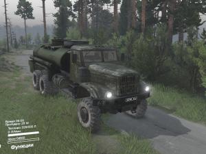 Мод Рама от КрАЗа версия 1.0 для SpinTires (v25.12.15)