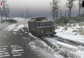 Мод Ранний снег версия 1.1 для SpinTires (v03.03.16)