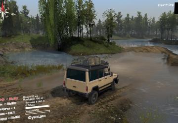 Мод Реалистичная «картинка» + нет размытости версия 0.1 для SpinTires (v03.03.16)