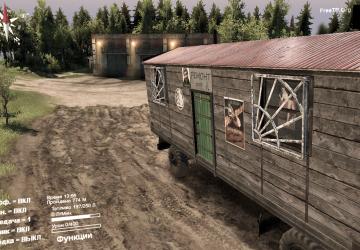 Мод Ремонтный Вагончик версия 1.0 для SpinTires (v03.03.16)