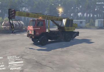 Мод Сборка МАЗ-5337 версия 1.0 для SpinTires (v03.03.16)