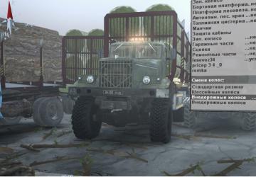 Мод Серия: «Колхозник» №2 для SpinTires (v(Ю03.03.16)