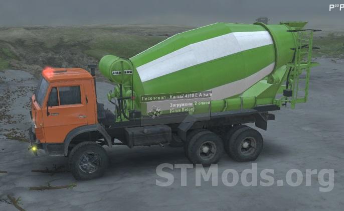 Скачать Мод Серия: «Строители» - «Миксер» Версия 2 Для SpinTires.