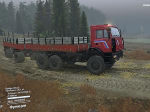 Мод Скин бортовой платформы и прицепа «Новый стиль 2» v0.1 для SpinTires (v03.03.16)