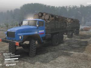 Мод Скин Урал-4320 версия 0.1 для SpinTires (v03.03.16)