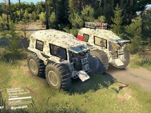 Мод Снегоболотоход «Sherpa» версия финал для SpinTires (v03.03.16)