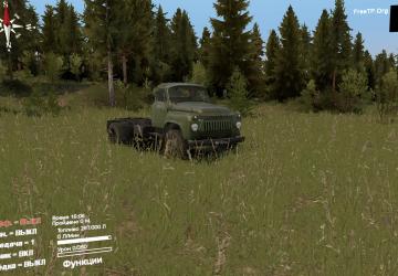 Мод Солнечная погода для стандарта версия 1.0 для SpinTires (v03.03.16)