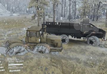 Мод Spintires Seasons версия beta 0.3 для SpinTires (v03.03.16)