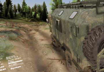 Мод Spintires Seasons версия beta 0.3 для SpinTires (v03.03.16)