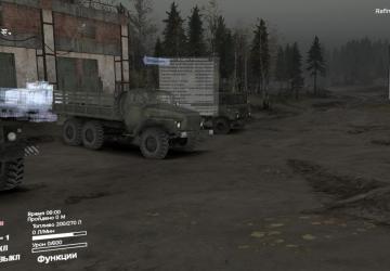 Мод Spintires Seasons версия beta 0.4 для SpinTires (v03.03.16)