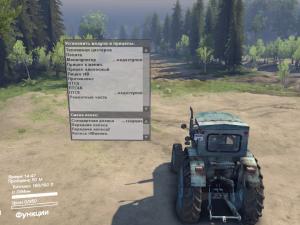 Мод Т-40АМ версия 1.1 для SpinTires (v2014)