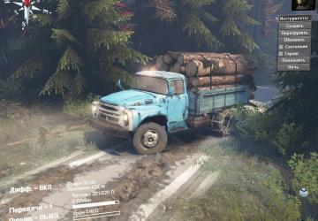 Мод Текстура для асфальтовой дороги версия 2.0 для SpinTires (v03.03.16)