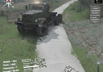 Мод Текстура для асфальтовой дороги версия 1.0 для SpinTires (v03.03.16)