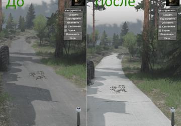 Мод Текстура для асфальтовой дороги версия 1.0 для SpinTires (v03.03.16)