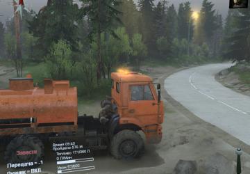 Мод Текстура дорога из целых бетонных плит версия 1.0 для SpinTires (v03.03.16)