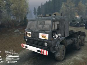 Мод Текстура кабины КамАЗ-43101 (серый цвет) версия 2.0 для SpinTires (v2014)