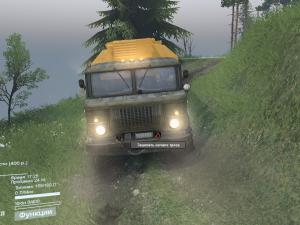 Мод Текстура «Крюк» версия 1.0 для SpinTires (v03.03.16)
