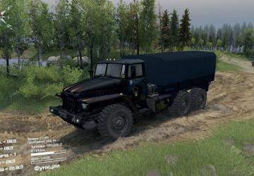 Мод Текстура «Ночной охотник» для Урал-375 версия 1.1 для SpinTires (v03.03.16)
