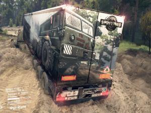 Мод Текстура полуприцепа-фургона для SpinTires (v03.03.16)