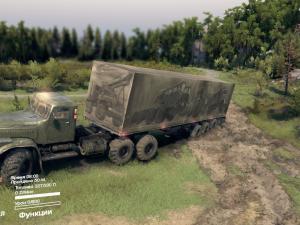 Мод Текстура полуприцепа версия 1 для SpinTires (v03.03.16)