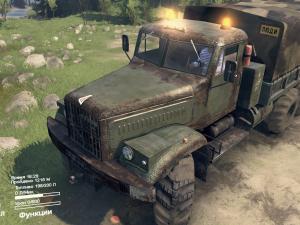 Мод Текстура «Ржавый Краз-255» для SpinTires (v03.03.16)