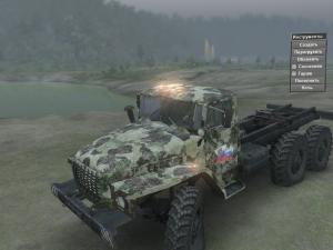 Мод Текстура Урал-4320 камок с царапинами версия 1.0 для SpinTires (v03.03.16)
