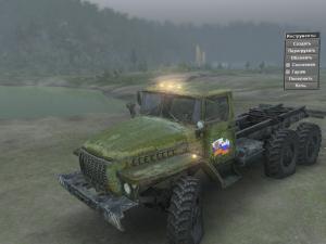 Мод Текстура Урал-4320 постаревшая версия 1.0 для SpinTires (v03.03.16)