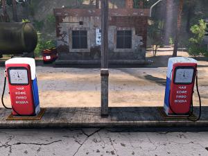 Мод Текстура «Заправка, бочка, бак» версия 1.0 для SpinTires (v03.03.16)