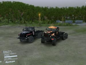 Мод Текстуры для Урал-4320 & Краз-255 версия 1.0 для SpinTires (v03.03.16)