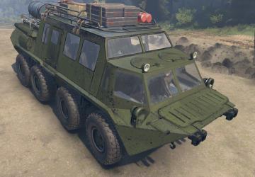 Мод Текстуры для ГАЗ 59037 версия 1 для SpinTires (v03.03.16)