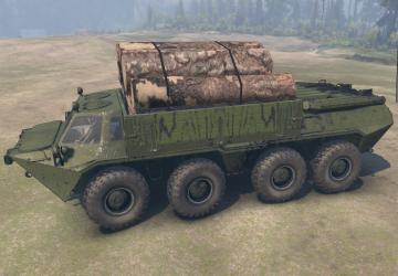 Мод Текстуры для ГАЗ 59037 версия 1 для SpinTires (v03.03.16)