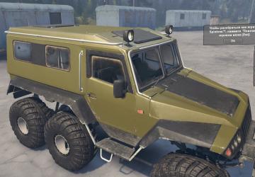 Мод Текстуры для мода ТРЭКОЛ версия 1.2 для SpinTires (v03.03.16)