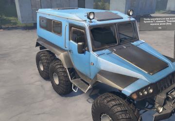 Мод Текстуры для мода ТРЭКОЛ версия 1.2 для SpinTires (v03.03.16)