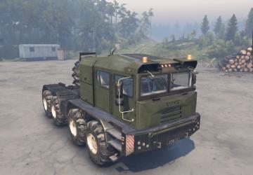 Мод Текстуры для MZKT 741351 Volat версия 1 для SpinTires (v03.03.16 и выше)