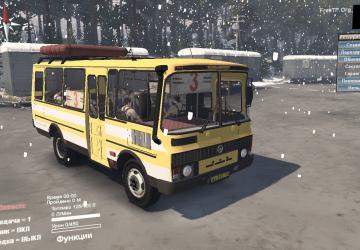Мод Текстуры для ПАЗ-3205 версия 1.0 для SpinTires (v03.03.16)