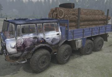 Мод Текстуры для Tatra-813 версия 1 для SpinTires (v03.03.16 и выше)