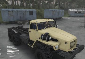 Мод Текстуры для Ural4320-10 версия 1 для SpinTires (v03.03.16 и выше)