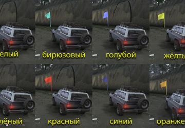 Мод Точки разведки в игре Spintires версия 0.1 для SpinTires (v030316 и 1.7.1)