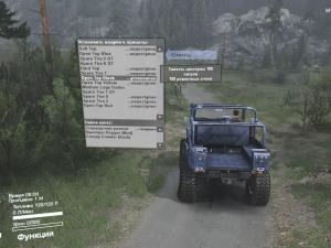 Мод Toyota FJ40 Upgraded версия 02.02.16 для SpinTires (v25.12.15)