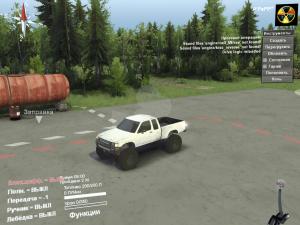 Мод Toyota Hilux 1994 версия 1.0 для SpinTires (v03.03.16)