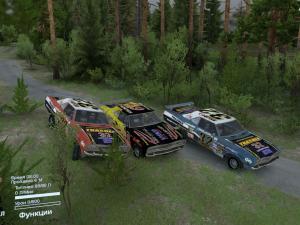 Мод Trasher версия 24.10.16 для SpinTires (v03.03.16)
