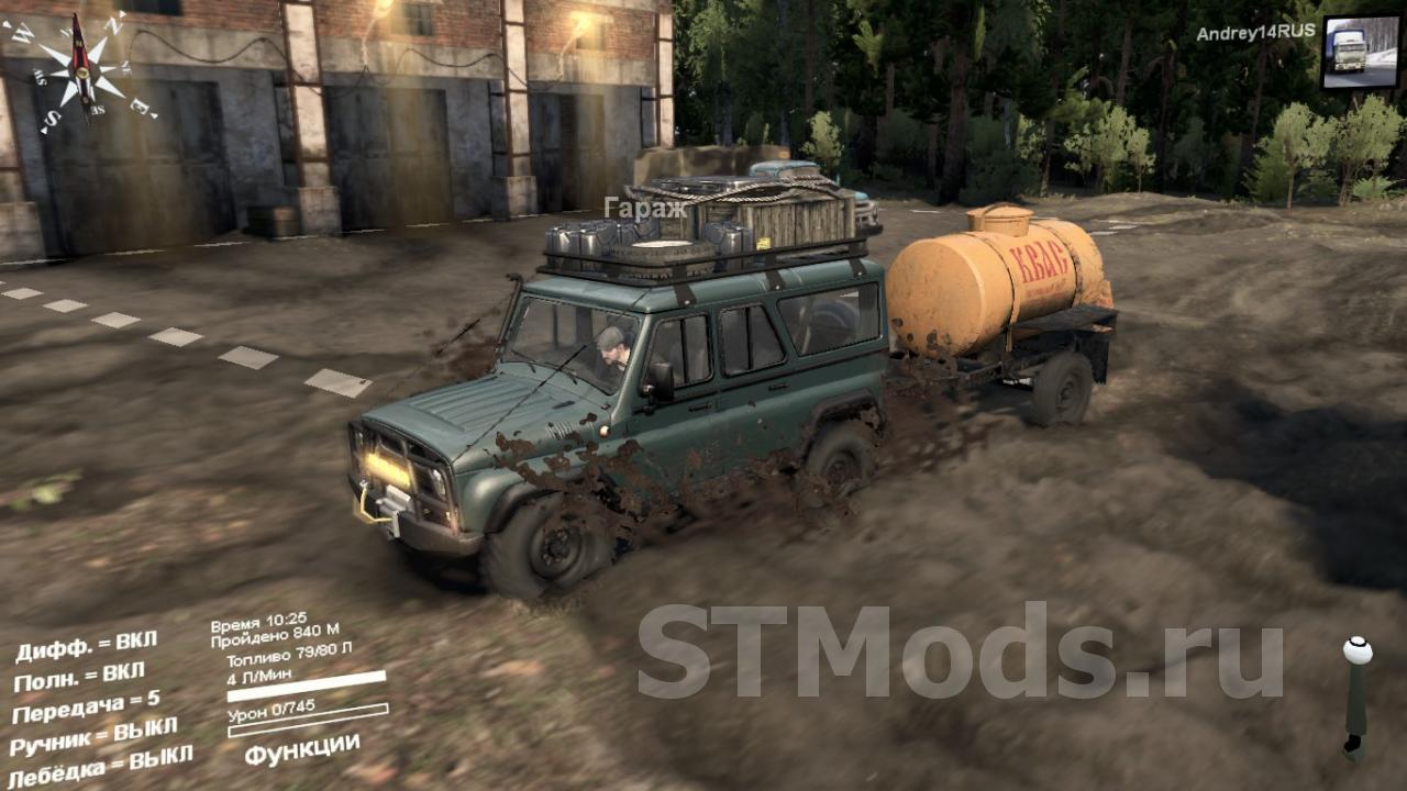 Скачать мод УаЗ-3153 версия 10.09.2019 для SpinTires (v03.03.16 / 1.3.6)